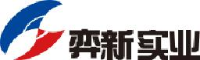 四川弈新实业有限公司_企业Logo