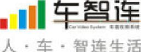 广州市车智连电子有限公司_企业Logo