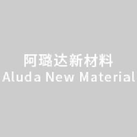 抚州市阿璐达新材料有限公司_企业Logo