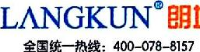 山西朗坤电气科技有限公司_企业Logo