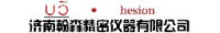 济南翰森精密仪器有限公司_企业Logo