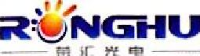 深圳荣汇光电有限公司_企业Logo