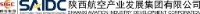 陕西航空产业发展集团有限公司_企业Logo