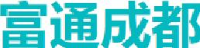 富通光纤光缆(成都)有限公司_企业Logo