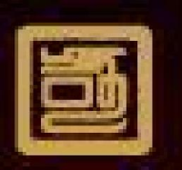 深圳市国富黄金股份有限公司_企业Logo