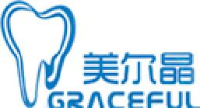 珠海美尔晶义齿科技有限公司_企业Logo