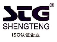 浙江圣腾胶业股份有限公司_企业Logo