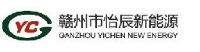 赣州市怡辰新能源开发有限公司_企业Logo