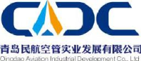 青岛民航空管实业发展有限公司_企业Logo