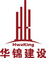 华锦建设集团股份有限公司_企业Logo