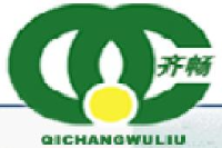 河北星驿智慧物流股份有限公司_企业Logo