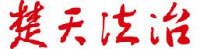 湖北特别关注传媒股份有限公司_企业Logo