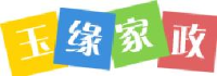 成都玉缘家政服务有限公司_企业Logo