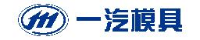 一汽模具制造有限公司_企业Logo