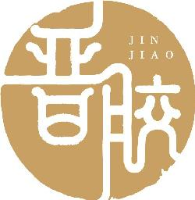 山西晋胶健康产业有限公司_企业Logo