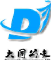 大同市公共交通有限责任公司_企业Logo