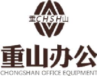 长春重山办公设备有限公司_企业Logo
