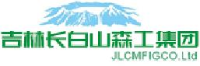 吉林长白山森工集团有限公司白河林业分公司_企业Logo