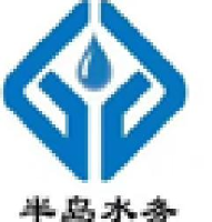 山东半岛水务发展有限公司_企业Logo