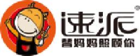 杭州速派餐饮管理集团有限公司_企业Logo