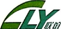 西安联谊橡胶制品有限公司_企业Logo