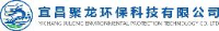 宜昌聚龙环保科技有限公司_企业Logo