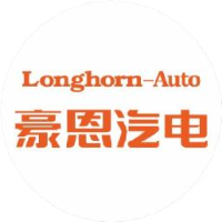 深圳市豪恩汽车电子装备股份有限公司_企业Logo