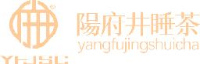 山西阳府井实业集团有限公司_企业Logo