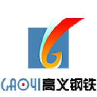 山西高义钢铁有限公司_企业Logo