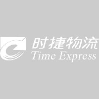 广东时捷物流有限公司_企业Logo