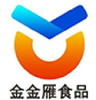成都金金雁食品有限公司_企业Logo