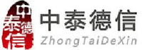 中泰德信（北京）档案管理有限公司_企业Logo