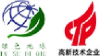 蓝盔环境治理集团有限公司_企业Logo