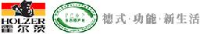 北京霍尔茨家居科技有限公司_企业Logo