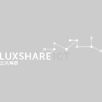 遂宁立讯精密工业有限公司_企业Logo