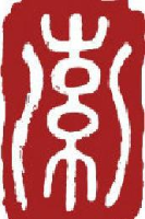 山西求索文化传播有限公司_企业Logo