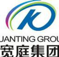 眉山宽庭环保家居用品有限公司_企业Logo