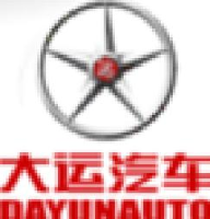 大运汽车股份有限公司_企业Logo