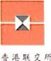 深圳市佳科智能科技有限公司_企业Logo