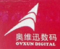 山西奥维迅数码科技有限公司_企业Logo