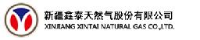 新疆鑫泰天然气股份有限公司_企业Logo