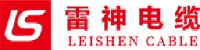 四川雷神电缆股份有限公司_企业Logo