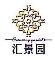 宁波全景文具科技有限公司_企业Logo