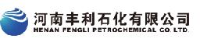 河南丰利石化有限公司_企业Logo