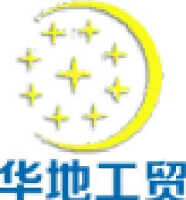 广西地矿华地工贸集团有限责任公司_企业Logo