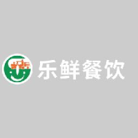 安徽乐鲜食品集团有限公司_企业Logo