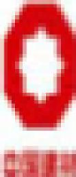 中材高新氮化物陶瓷有限公司_企业Logo