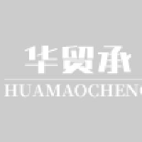 沧州华贸承机床附件制造有限公司_企业Logo