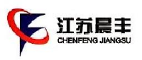 江苏晨丰机电设备制造有限公司_企业Logo