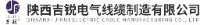 陕西吉锐电气线缆制造有限公司_企业Logo